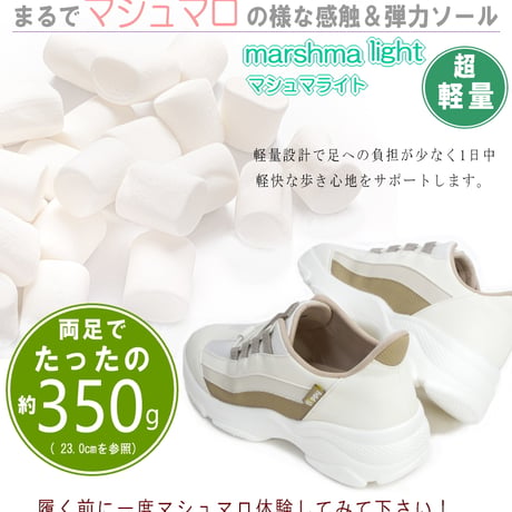 【2026年春/再入荷】Pansy Flippy スリッポン スニーカー 厚底 フラット 軽量 3e