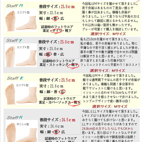 【厚底6cm/軽量/あったか】MUUM ブーツ スエード 厚底 ウェッジソール インヒール ジップ ミドル丈 3E