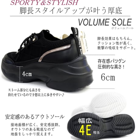 【2026年春/再入荷】kitson スリッポンシューズ レースアップ 厚底 ビジュー 4e 幅広 軽い