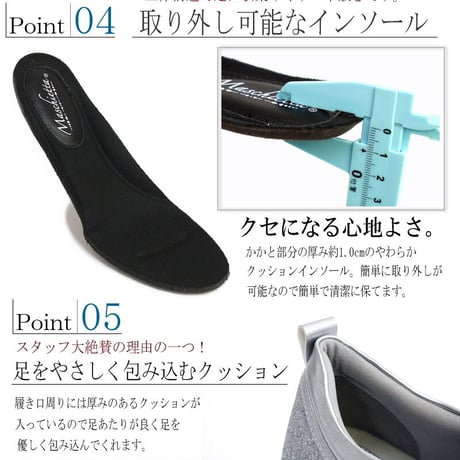 【厚底6cm・軽量・楽ちん】maschietta スニーカー レディース 靴 厚底 スリッポン 軽い ラメ 歩きやすい
