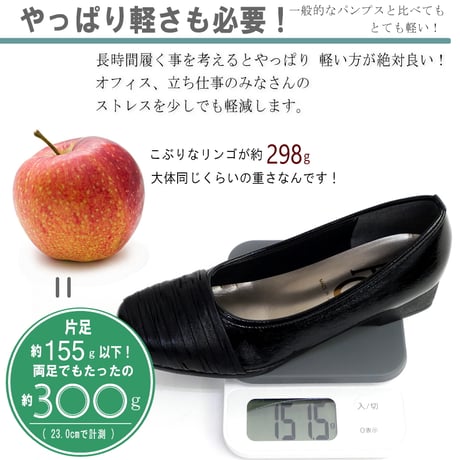 【2026年春/再入荷】AC アミュエルコンセプト パンプス 日本製 ウェッジソール スクエアトゥ エナメル きれいめ 靴 レディース 歩きやすい ターバン シューズ プチプラ 旅行