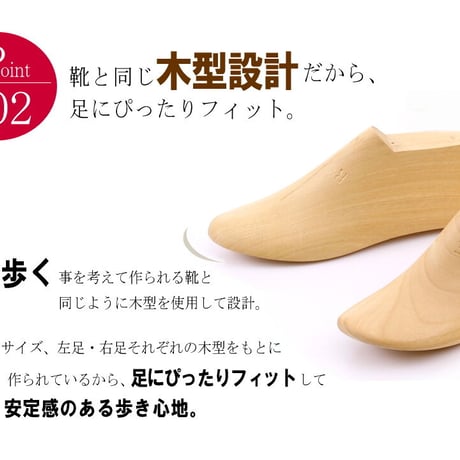 【ロングセラー商品】Pansy パンジー パントフォーレ スリッパ ルームシューズ 超軽量 フラワー柄 柔らかい 3e