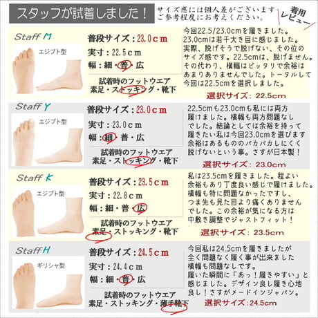 【2026年春夏/再入荷】AC チュールパンプス 靴 レディース ドット柄  日本製 3e ビジューリボン 軽い