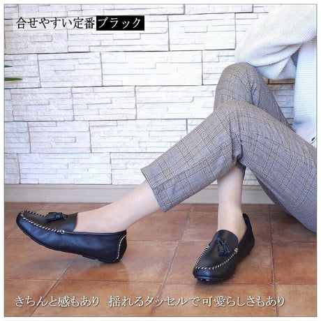 【2026年春/再入荷】モカシン レディース 本革 タッセル インヒール ドライビングシューズ
