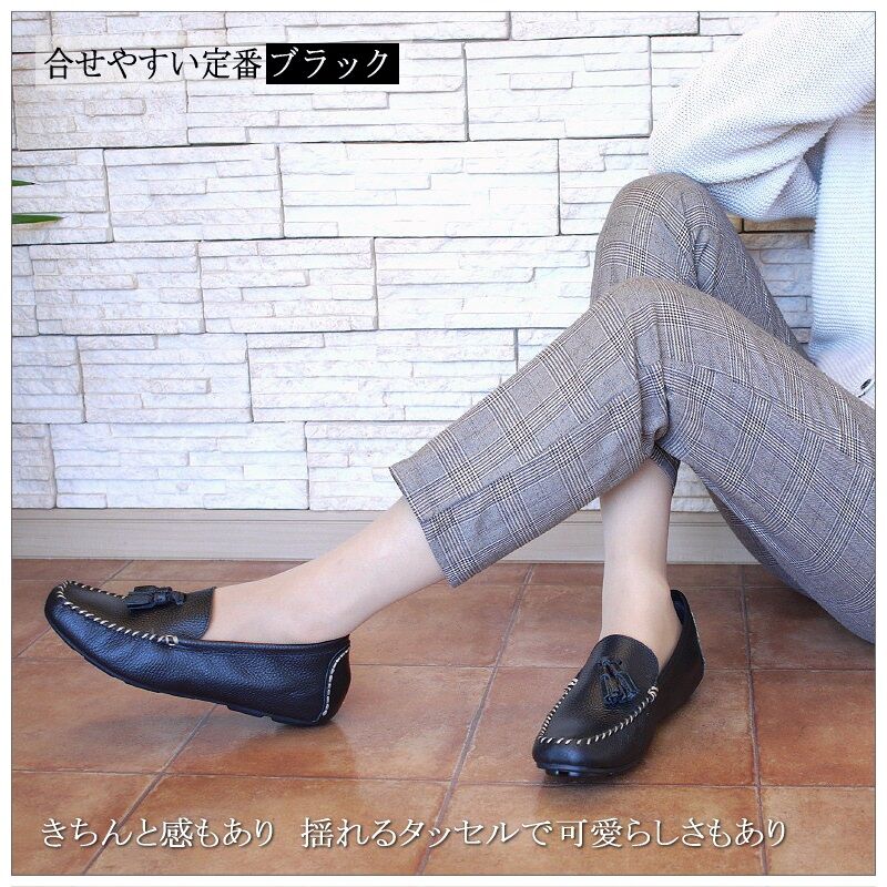 【美品】銀座かねまつ ドライビングシューズ レザー タッセル モカシン 23cm 銀座かねまつ ドライビングシューズ レザー タッセル モカシン 22.5