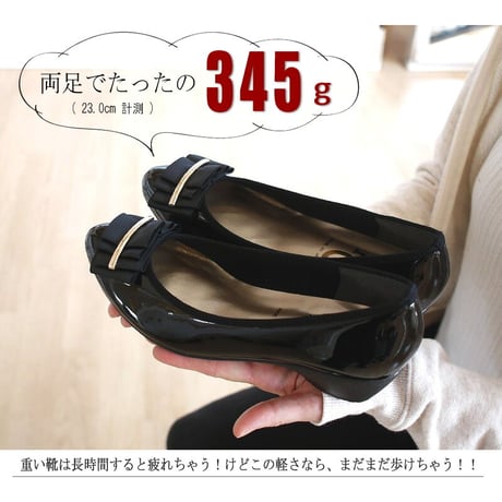 【2025年春/再入荷】AC パンプス レディース 靴 日本製 ウェッジ エナメル リボン 3e 仕事 結婚式