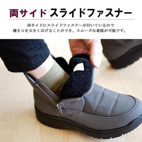 【2026年冬/再入荷】Pansy パンジー 暖かブーツ ボア 保温 ウール 生活防水 撥水 防滑 幅広 4e