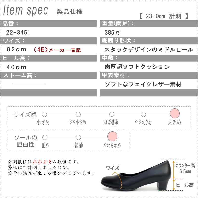 上品ヴァレンチノヒール　パーティーなどに 楽天市場】Romeo Valentino(ロメオバレンチノ)フォーマル