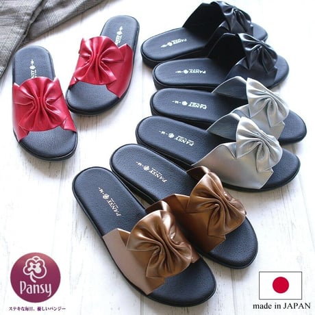【2026年/再入荷】Pansy パンジー サンダル レディース   つっかけ フラット  日本製 軽量 オフィス 室内 リボン 可愛い おしゃれ
