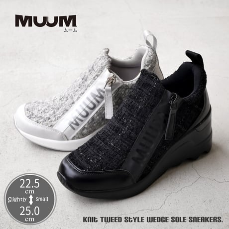 CATEGORY 「MUUM」コレクション | 靴のアンテロープ