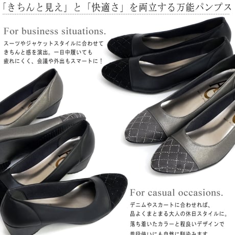 【2026年春/再入荷】AC パンプス ビジュー 結婚式 柔らかい 日本製 超軽量 ウエッジ 3e