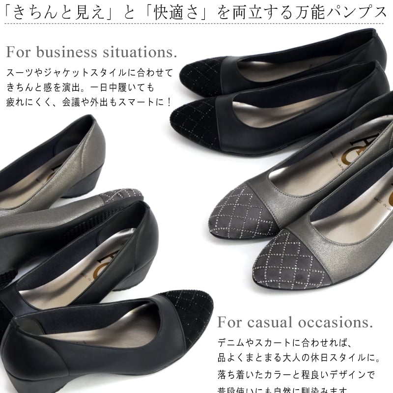 新品未使用 allbirds 軽量パンプス 伸縮素材 定価2.4万円 楽天市場】【サイズ交換送料無料】パンプス 痛くない 歩きやすい