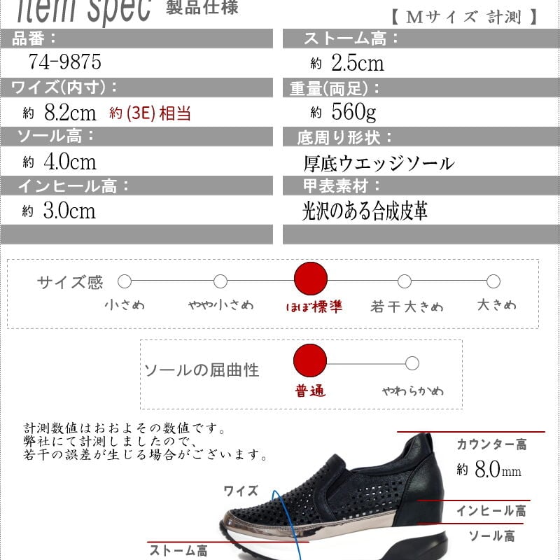 ★yellow★オンライン売り切れスニーカーミュール　Mサイズ ☆yellow☆オンライン売り切れスニーカーミュール Mサイズ ☆yellow