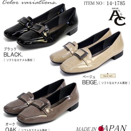 【2026年春夏/再入荷】AC 日本製 パンプス エナメル スクエアトゥ バックル ローヒール 仕事 3e