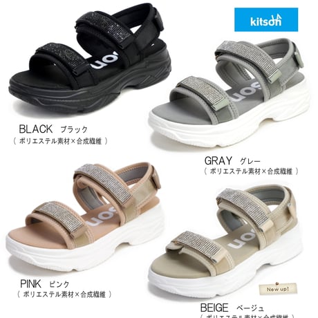 【2026年春夏/再入荷】kitson キットソン スポーツサンダル バックベルト ビジュー厚底 軽量3e