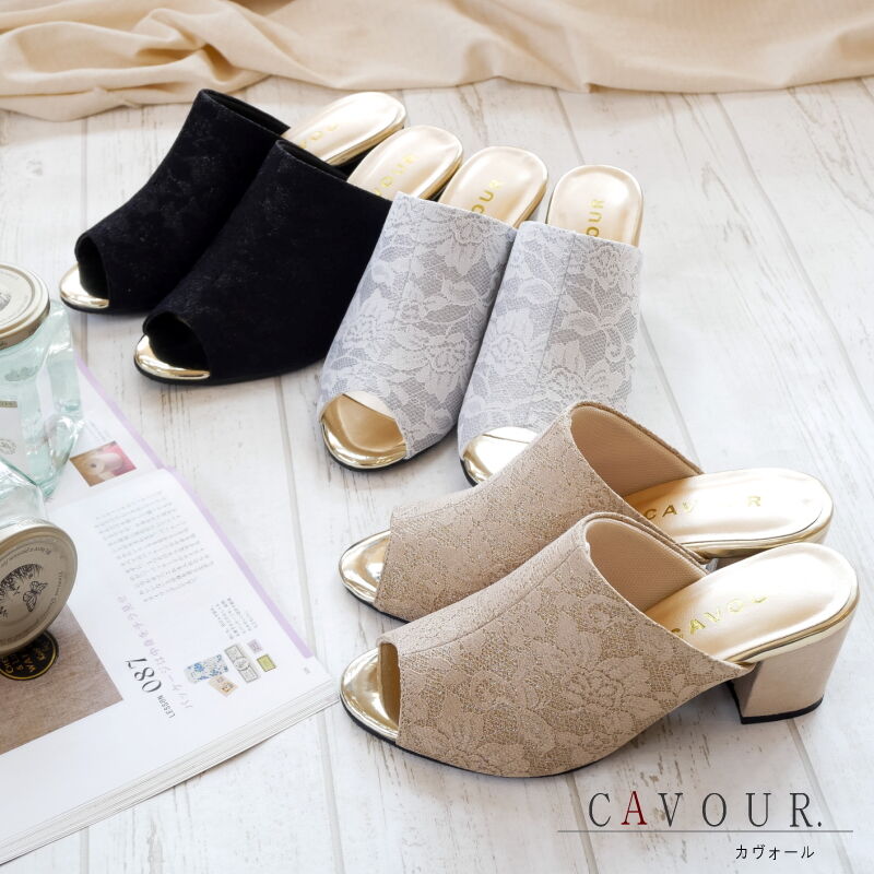 2025年梅春/再入荷】CAVOUR カボール ミュールサンダル レース 2025年梅春/再入荷】CAVOUR カボール ミュールサンダル レース