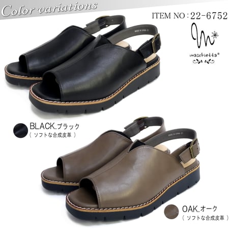 【2026年春夏/再入荷】maschietta ストラップサンダル オープントゥ フラット Vカット 耐滑 軽量 お仕事 3e