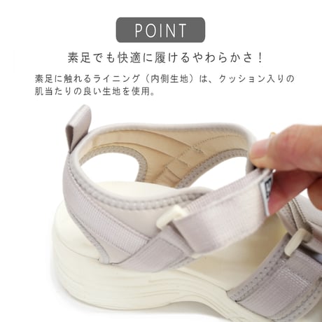 【2026年春夏新作】 HASHED COORDE スポーツサンダル レディース 厚底 軽量 3E 幅広 バックベルト 面ファスナー ダブルベルト 調節可能 フラットソール 柔らかい スポーティー