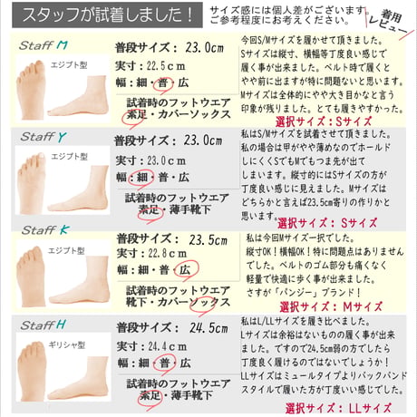 【2026年春夏/再入荷】Pansy パンジー サンダル 2way バックバンド 軽量 カットワーク フラット 3e