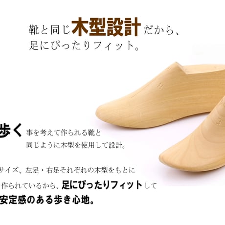 【2026年春新作】Pansy パントフォーレ スリッパ 花柄 軽量 パステルカラー 可愛い ソフト素材 3E