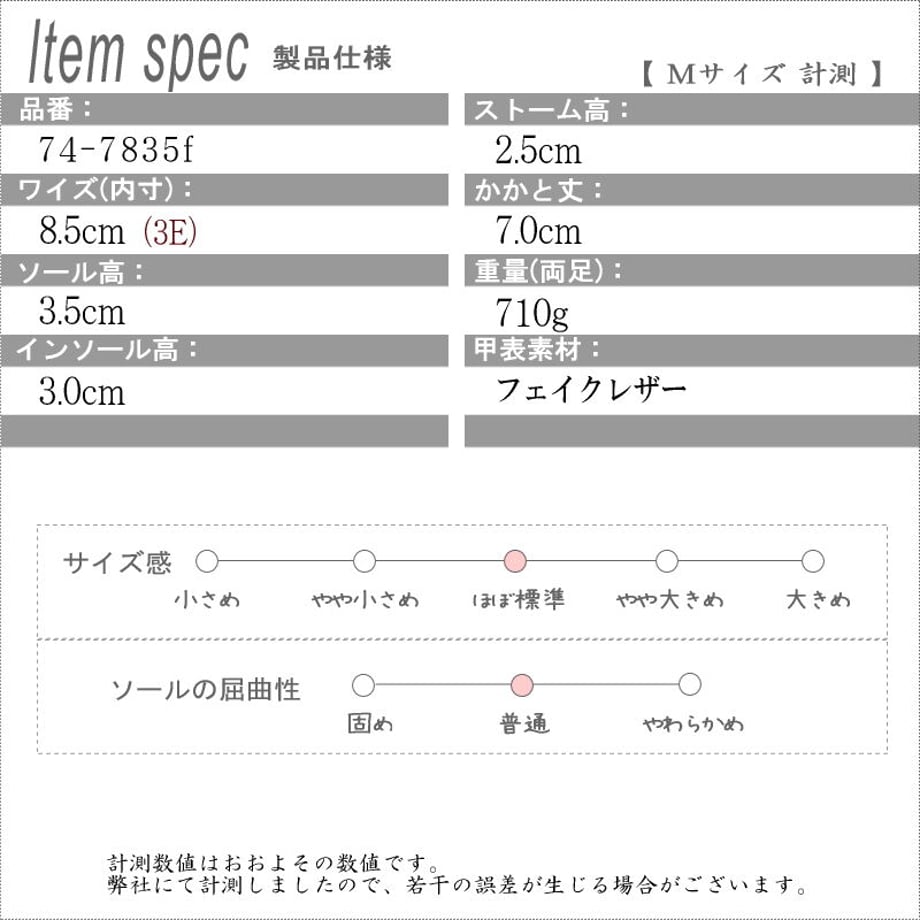 6143f2bd306ad30b46855269