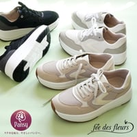【厚底4.5cm 超軽量ソール】fee des fleurs・Pansy ローカットスニーカー 厚底 フラット 軽量 抗菌 3e