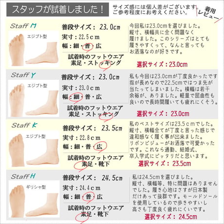 【2026年秋冬/再入荷】AC バレエシューズ  パンプス 日本製 3e ビジューリボン キラキラ 結婚式