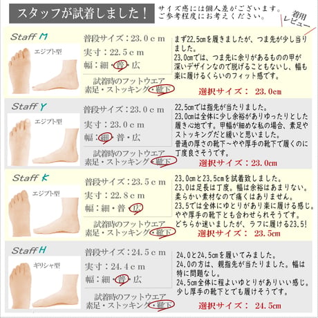 【2026年春/再入荷】Pansy スリッポン 手を使わずに履ける 幅広 4E フラット 軽量 屈曲
