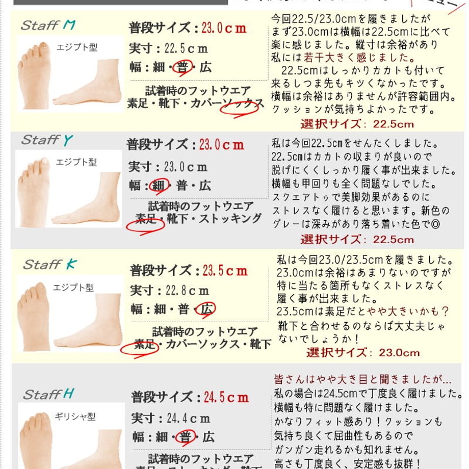 64b103914f4ab60030ec31a2