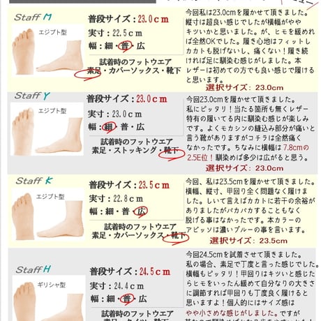 モカシン レディース 本革 レザー デッキシューズ 2.5E 軽量 滑りにくい 屈曲性 低反発クッション  フラット ラウンドトゥ 歩きやすい 足に馴染む 痛くない