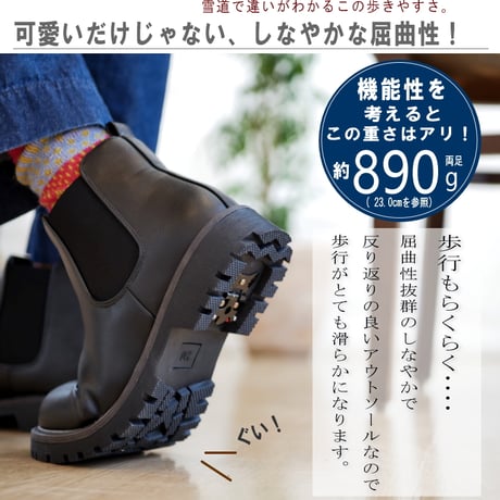 【2026年冬/再入荷】North Date スノーブーツ サイドゴアブーツ スパイク 保温 防滑 防寒 氷雪 3e 冬