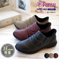 【脱ぎ履き楽 軽い】Pansy スリッポン 手を使わずに履ける ゴム フラット 軽量 屈曲 3e