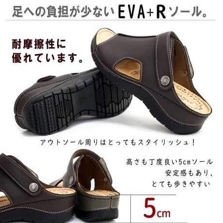 【2026年春夏/再入荷】Pansy パンジー サンダル レディース 2way バックバンド 軽い フットベッド ウエッジソール