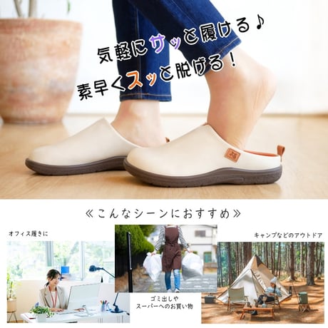 【足裏ソフト・外反母趾・4E】PANSY サボサンダル レディース 歩きやすい 幅広 4E フラット ソフト 軽量