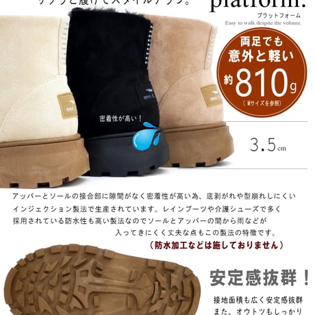 【2025年秋冬新作】onni ELAMA ムートンブーツ レースアップ サイドファスナー 裏ボア 防寒 厚底 軽い 4E