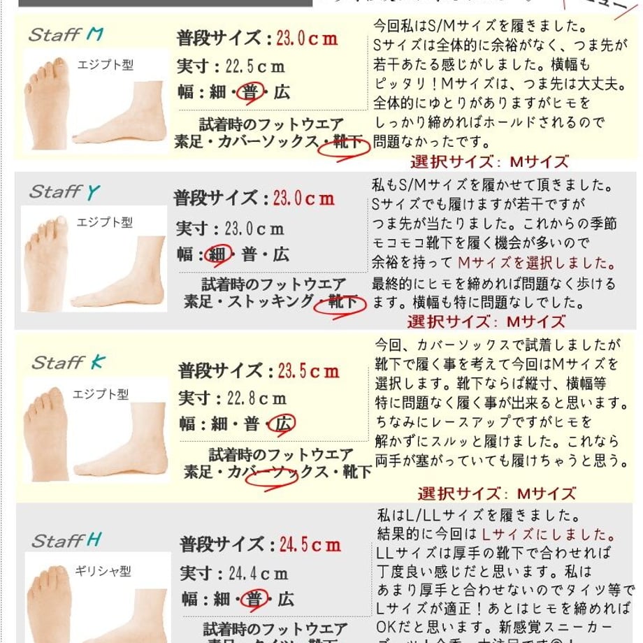 6529055ce70d97160e9dd2a1