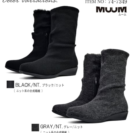 【2025年秋冬/再入荷】MUUM ミドルブーツ フェイクファー シャーリング ウエッジ 暖かい 3e
