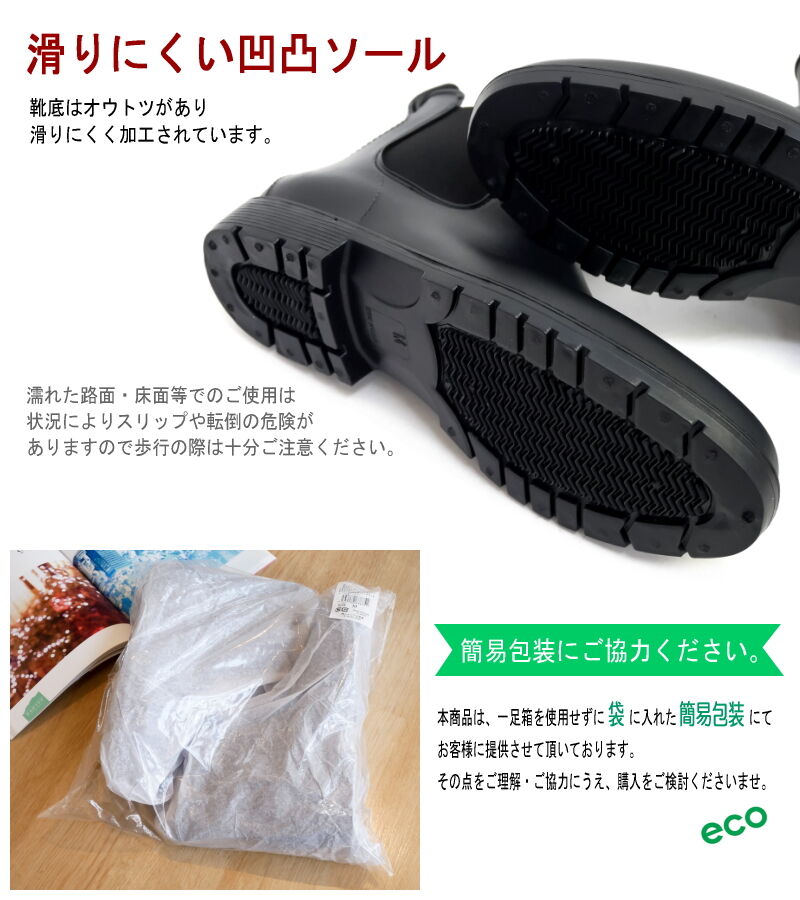 最終値下げ　FREE LANCE  レア❗️パイソンサイドゴアショートブーツ セール】サイドゴアレースアップショートブーツ（ブーツ）｜Lace