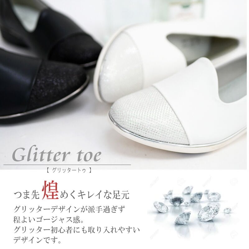 2025年/再入荷】Furio Valentino オペラシューズ 靴 スリッポン