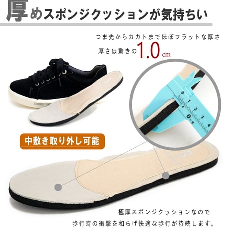 【2026年春/再入荷】sonopieno ソノピエノ  ローカットスニーカーシューレース ラインストーン軽量 防滑 フラット 3e