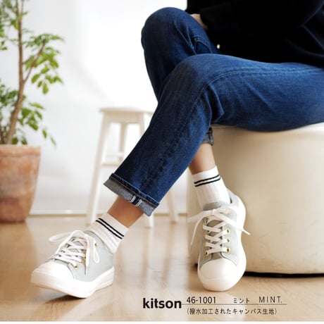 【2025年秋冬/再入荷】kitson キットソン ローカットスニーカー 2way 撥水 軽量 厚底 フラット 屈曲 3e