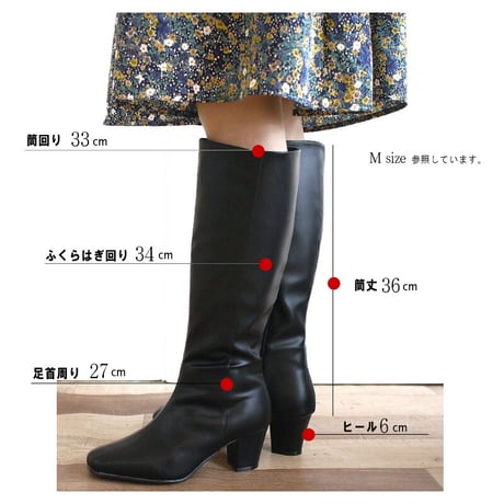 CAVOUR ロングブーツ 美脚 スクエアトゥ ストレッチ あたたかい 太ヒール 歩きやすい