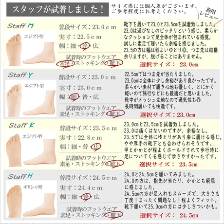 【軽くて歩きやすい/幅広4E】Pansy スリッポン 手を使わずに履ける 幅広 4E フラット 軽量 屈曲