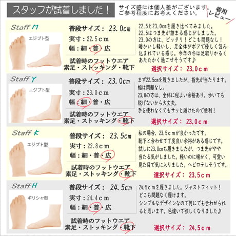 【2026年秋冬/再入荷】Pansy スリッポンシューズ ボア 暖かい 撥水 軽い 屈曲 3e
