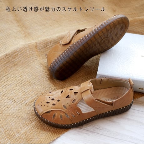 【2026年春夏新作】RELAXIS ストラップ ベルクロ パンチング サイドゴム 軽量 3E 柔らかい