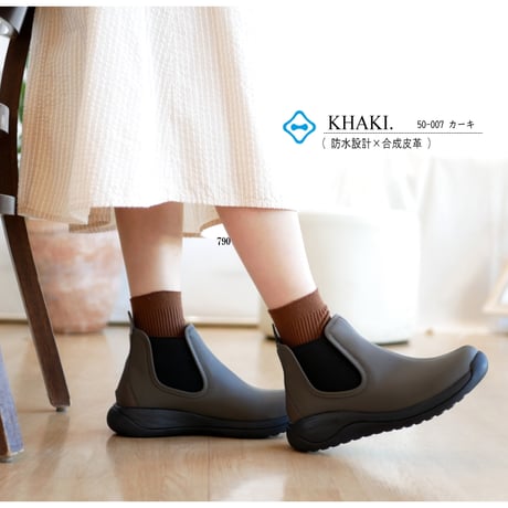 【2026年春夏/再入荷】Regetta Canoe サイドゴアブーツ 防水 耐水 撥水 晴雨兼用 滑りにくい フラット