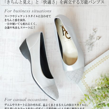 【2026年春夏新色追加】AC パンプス ビジュー 結婚式 柔らかい 日本製 超軽量 ウエッジ 3e