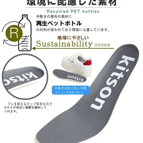 【2025年秋冬/再入荷】kitson ローカットスニーカー 軽い 厚底 フラットソール ロゴ 3e