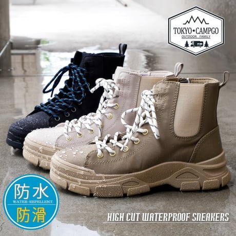 【2026年春/再入荷】OKYO★CAMPGO ハイカットスニーカー サイドゴア 防水 撥水 防滑 屈曲 軽量 3e