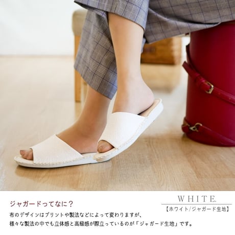 【2026年/再入荷】Pansy パンジー パントフォーレ スリッパ ルームシューズ レディース フラワー柄 超軽量